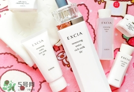 excia滲透乳多少錢(qián)一瓶？excia滲透乳專(zhuān)柜價(jià)格