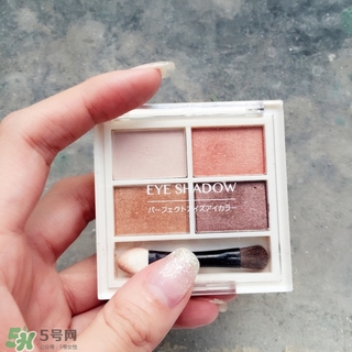 名創(chuàng)優(yōu)品眼影怎么樣？名創(chuàng)優(yōu)品眼影好用嗎？