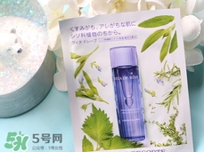 黛珂紫蘇水面膜多少錢(qián)?黛珂紫蘇水面膜專柜價(jià)格