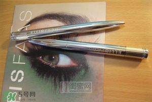 ellis faas口紅怎么用？ellis faas口紅怎么樣？
