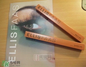ellis faas口紅怎么用？ellis faas口紅怎么樣？