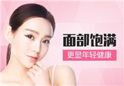 自體脂肪填充有風(fēng)險嗎？自體脂肪填充有什么后遺癥？