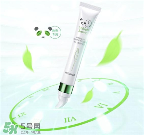 韓后熬夜眼霜多少錢(qián)？韓后熬夜眼霜價(jià)格