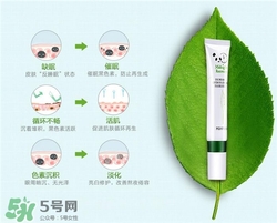 韓后熬夜眼霜多少錢(qián)？韓后熬夜眼霜價(jià)格