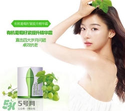 韓后葡萄籽系列好用嗎？韓后葡萄籽系列怎么樣？