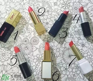 珊瑚橘口紅哪個牌子好？珊瑚橘色口紅推薦