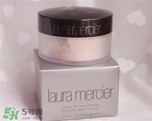 laura mercier羅拉散粉好用嗎？羅拉散粉怎么樣？
