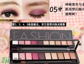 novo是什么牌子化妝品？novo化妝品怎么樣？