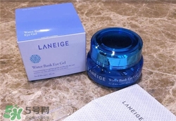蘭芝水庫眼霜怎么用？蘭芝水庫眼霜使用方法