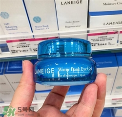 蘭芝水庫眼霜怎么用？蘭芝水庫眼霜使用方法