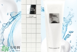 the ginza洗面奶怎么樣？the ginza洗面奶好用嗎？