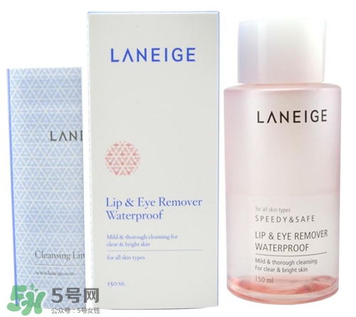 蘭芝眼唇卸妝液怎么用？蘭芝眼唇卸妝液使用方法