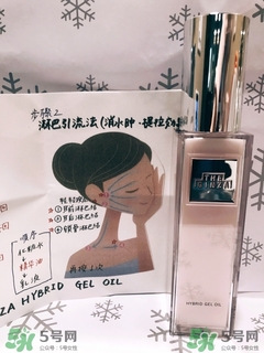 the ginza美容油怎么用？the ginza美容油使用方法