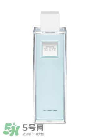 the ginza化妝水粉色和藍色哪個好？the ginza化妝水粉色藍色區(qū)別