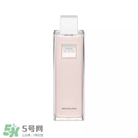 the ginza化妝水粉色和藍色哪個好？the ginza化妝水粉色藍色區(qū)別