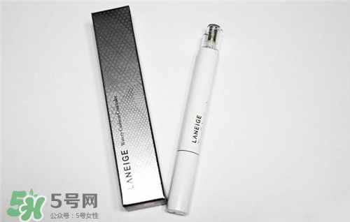 蘭芝遮瑕筆好用嗎？蘭芝遮瑕筆怎么樣？