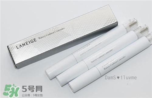 蘭芝遮瑕筆怎么用？蘭芝遮瑕筆使用方法
