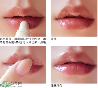 愛麗小屋唇部磨砂膏怎么用？愛麗小屋唇部去角質(zhì)磨砂膏用法