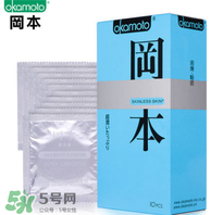 液體避孕套安全嗎？液體避孕套怎么用