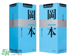 液體避孕套安全嗎？液體避孕套怎么用