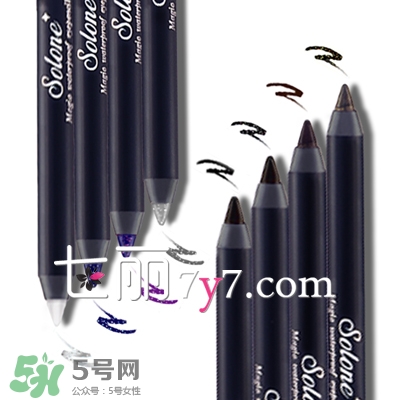 眼線珠光好還是啞光好？眼線珠光啞光區(qū)別