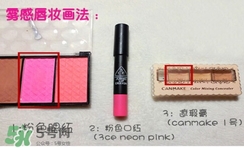 啞光和霧面哪個(gè)好？啞光口紅和霧面口紅區(qū)別