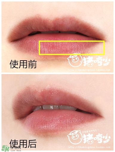 lush唇部磨砂膏保質(zhì)期是多久？lush唇部磨砂膏過期可以用嗎？
