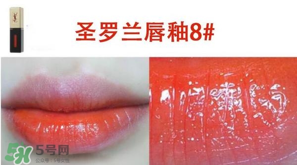 ysl鏡面唇釉和黑管唇釉哪個(gè)好？ysl鏡面唇釉和黑管唇釉區(qū)別