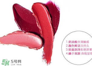 雅邦口紅多少錢？雅邦口紅價(jià)格