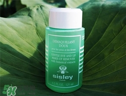 sisley希思黎眼唇卸妝液好用嗎？希思黎眼唇卸妝液怎么樣？