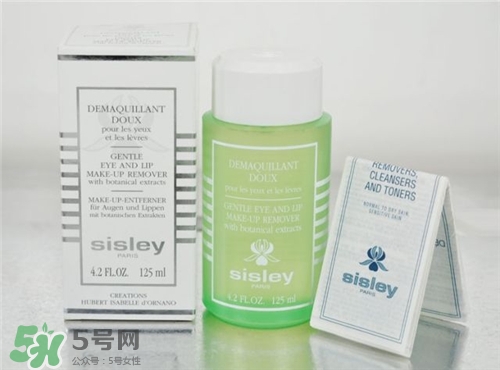 sisley希思黎眼唇卸妝液好用嗎？希思黎眼唇卸妝液怎么樣？