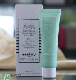 sisley希思黎眼膜好用嗎？希思黎眼膜怎么樣？