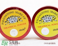 dodo是什么牌子？dodo在韓國(guó)是什么檔次？