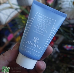 sisley希思黎花香面膜多少錢？希思黎花香面膜價格