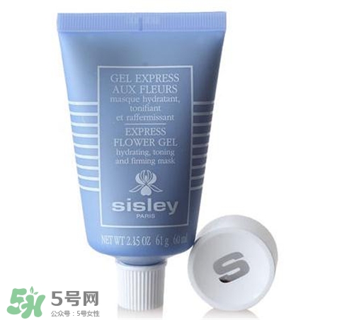sisley希思黎花香面膜多少錢？希思黎花香面膜價格