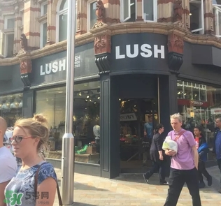 lush是什么牌子？lush是什么檔次？