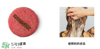 lush是什么牌子？lush是什么檔次？