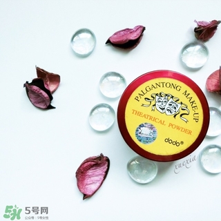dodo散粉怎么用？dodo紅色戀人散粉使用方法