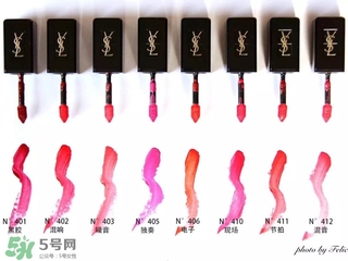 ysl鏡面唇釉9號多少錢？ysl鏡面唇釉9號試色
