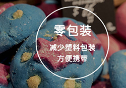 lush是什么牌子？lush是什么檔次？