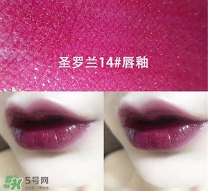 ysl鏡面唇釉和黑管唇釉哪個(gè)好？ysl鏡面唇釉和黑管唇釉區(qū)別