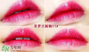 ysl鏡面唇釉和黑管唇釉哪個(gè)好？ysl鏡面唇釉和黑管唇釉區(qū)別