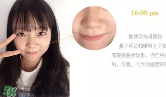 李敏鎬粉漾之戀氣墊霜多少錢？李敏鎬悅詩風(fēng)吟氣墊價(jià)格