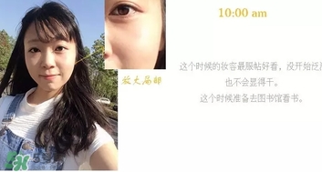 李敏鎬粉漾之戀氣墊霜多少錢？李敏鎬悅詩風(fēng)吟氣墊價(jià)格