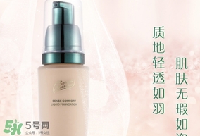什么牌子的粉底液不悶痘？不悶痘的粉底液推薦