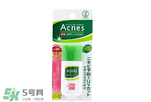 長痘痘可以用隔離霜嗎？痘痘肌可以用隔離霜嗎？