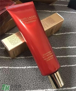 雅詩蘭黛紅石榴洗面奶好用嗎？雅詩蘭黛紅石榴洗面奶怎么樣？