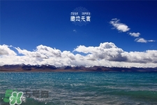 三月份可以去納木錯(cuò)嗎？納木錯(cuò)幾月可以開始看？