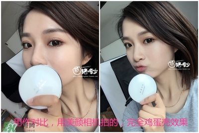 赫拉氣墊用了悶痘嗎？赫拉氣墊悶痘怎么辦？