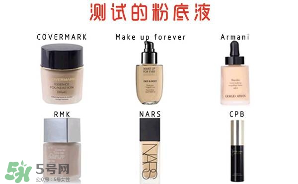 什么牌子的粉底液不悶痘？不悶痘的粉底液推薦